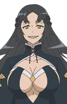 Mera
