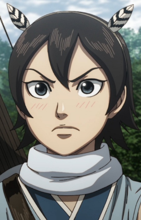 Soujin