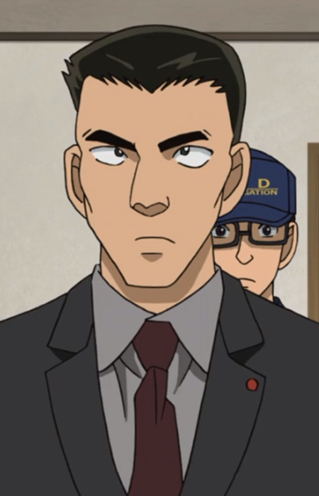 Imagem de Robbery Case Detective Kodakara's
