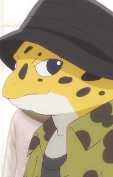 Imagem de Akou Mizunami,
