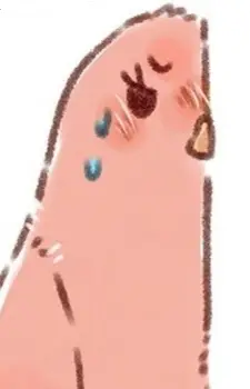 Christina