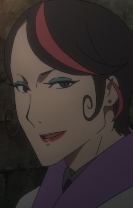 Don