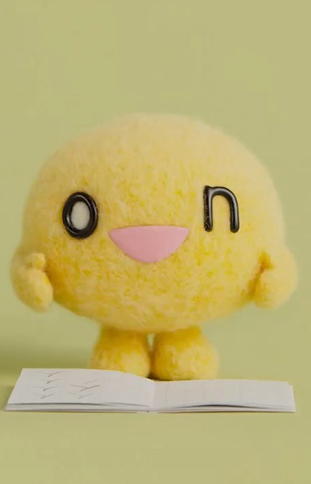 On-chan