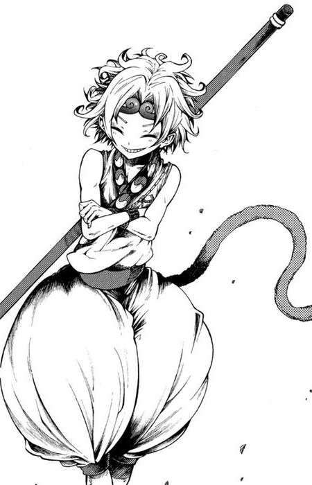 Sun Wukong