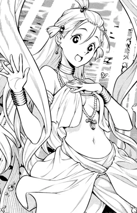 Ruibe's Daughter