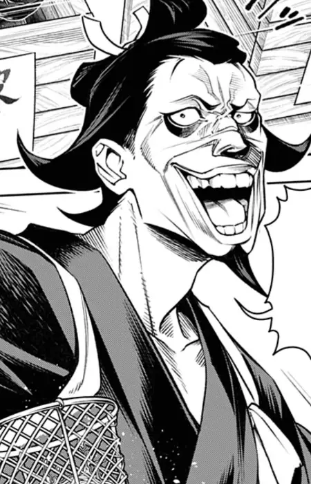 Haraguroya's Owner