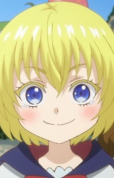 Rirui