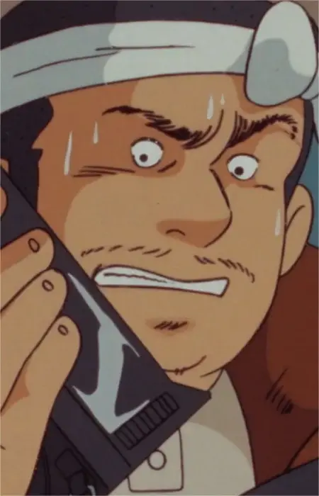 Banchou's Father