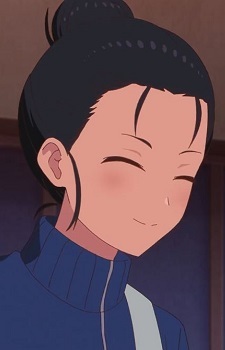 Aiko