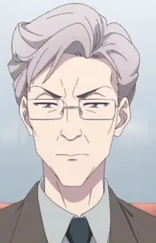 Nishino's Father