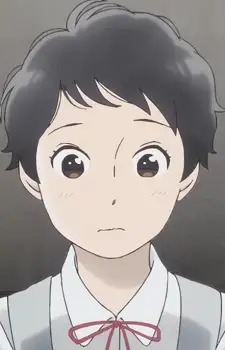 Tabata, Wakana
