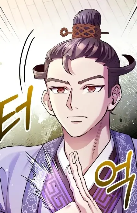 Ak, Sanwoo