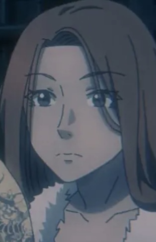 Serina