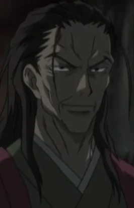 Guuji Chishiki no