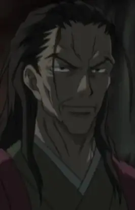Chishiki no, Guuji