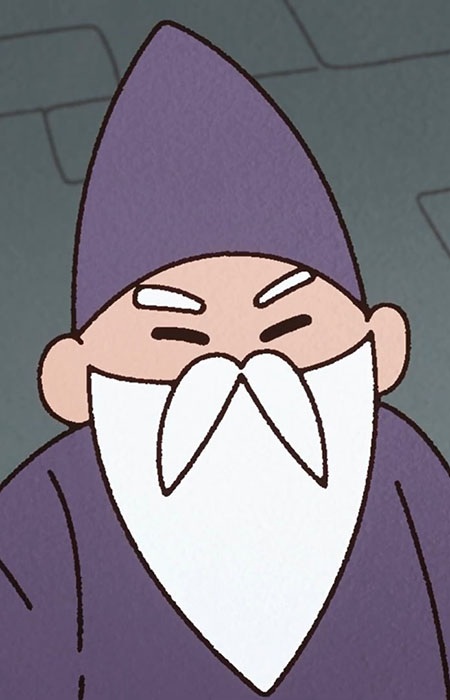 Wizard