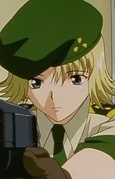 Mikogami, Mamoru
