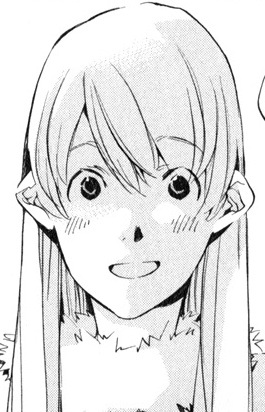 Katagiri