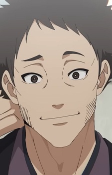 Sakaki, Ryuujaku