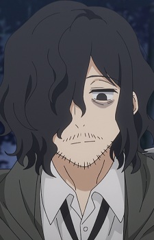 Hotokeyama, Seiji