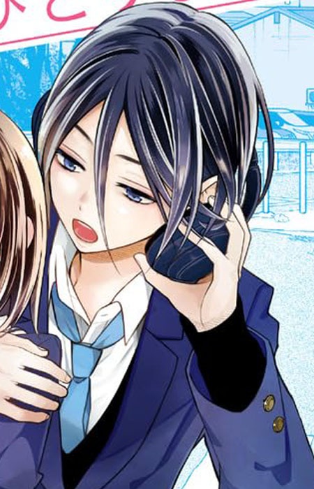 Amami, Keigo