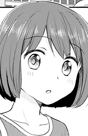 Minakuchi, Mayu