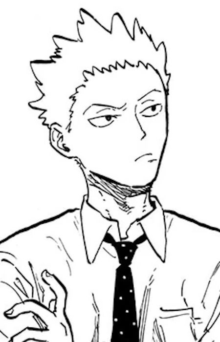 Tosaka, Toshiki