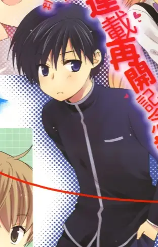 Kai, Satoru