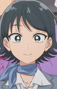 Oogawara, Misaki image