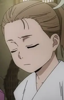 Azami image