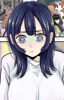 Mitarai, Souko