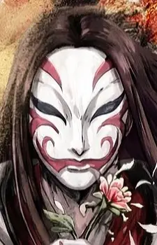 Zhi Shi Lang