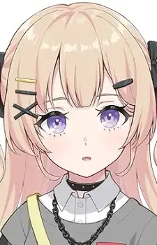 Shinomiya, Shizuku