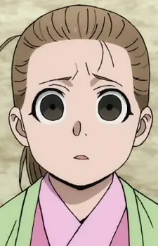 Azami