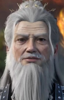 Dun, Tian