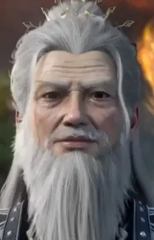 Dun, Tian