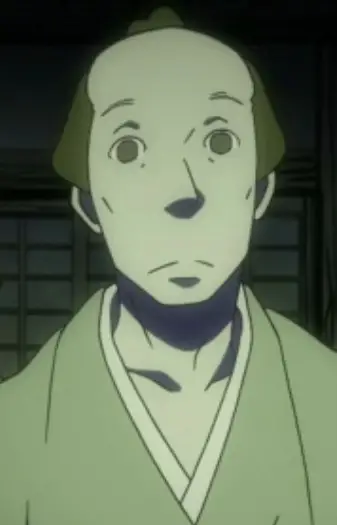 Chouji