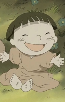 Keiko