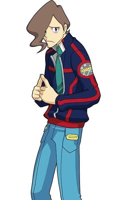 Utagai Shinsuke