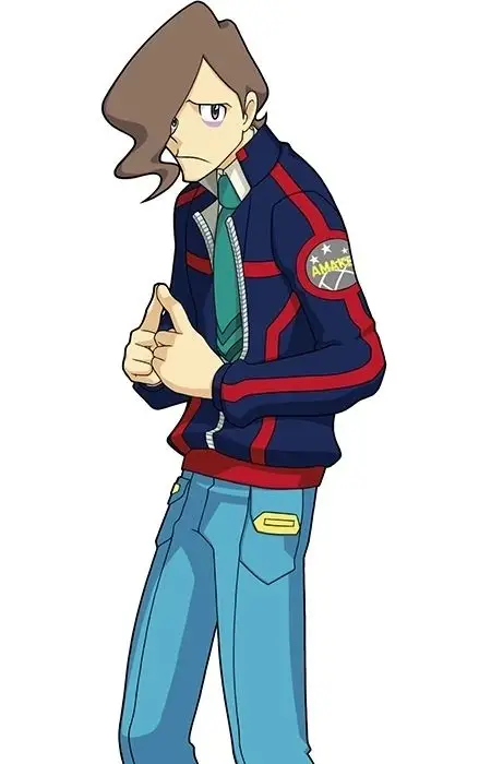 Utagai, Shinsuke