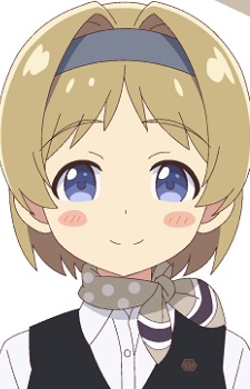 Kasukabe, Shia