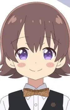 Kurihashi, Akana