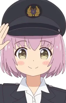 Togawa, Tsukushi