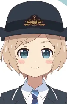 Matsukaze, Karen
