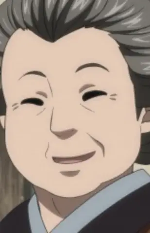 Oshige