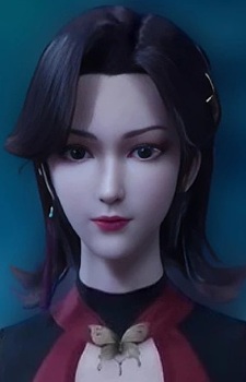 Mengyao Qin