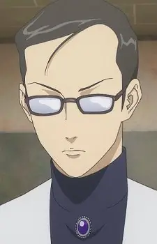 Kikuchi, Shou
