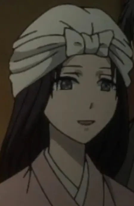 Wife