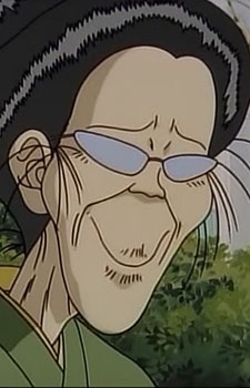 Oharu-san