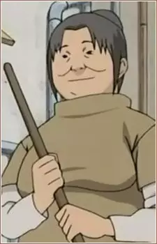 Uchiha, Uruchi image